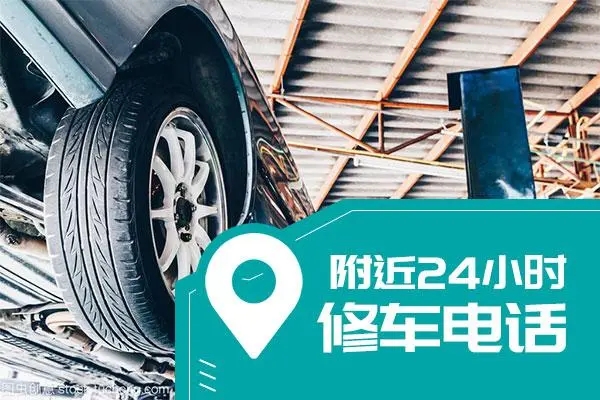 1730605910884257.jpg 修车12.jpg